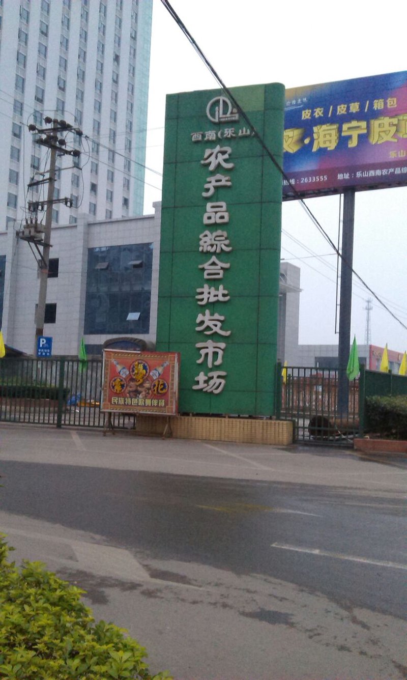 无锡万国丰收商贸有限公司，为您的商贸公司起一个响亮的名字是第一步！本文将通过500个名字的清单盘点，帮助您找到最合适的商贸公司名称。