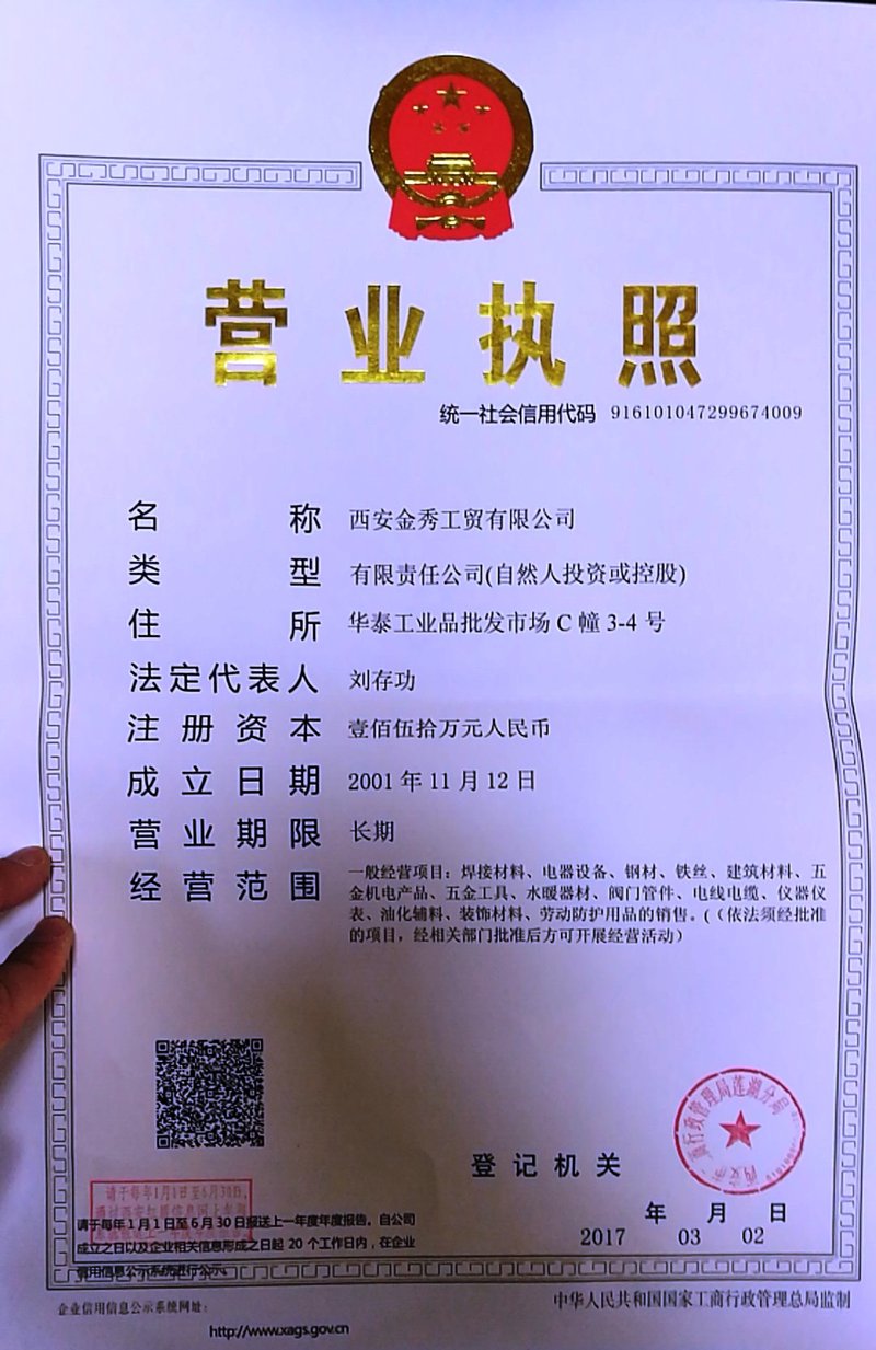 万国丰收林辉辉牧师讲道集：真实见证与灵性引导