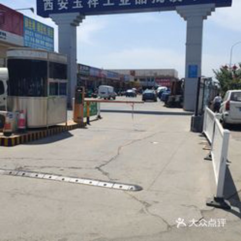 万国丰收林辉辉牧师讲道集：传播信仰的力量