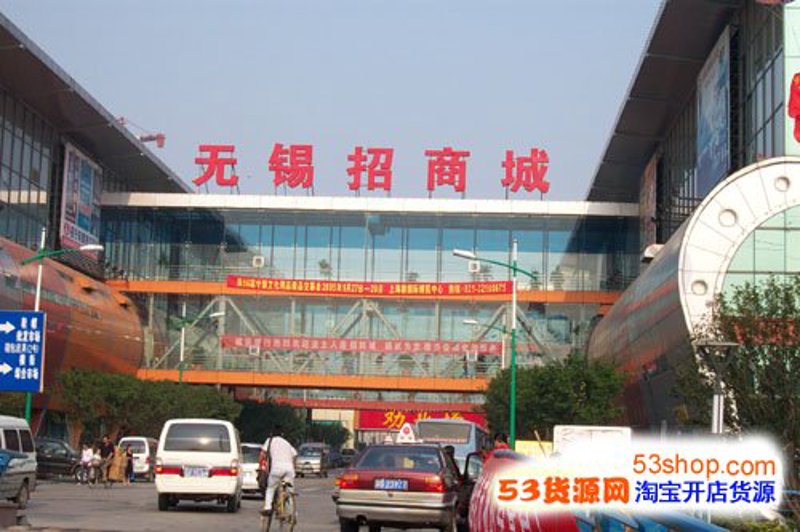 万国丰收教会是否合法？这个问题在社交媒体上引起了不少讨论。